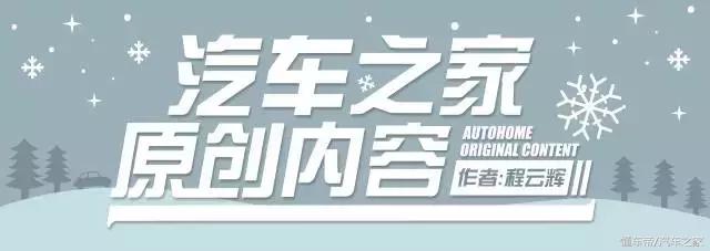 售价23.98-33.08万元，外观霸气、配置升级新款汉兰达正式上市！