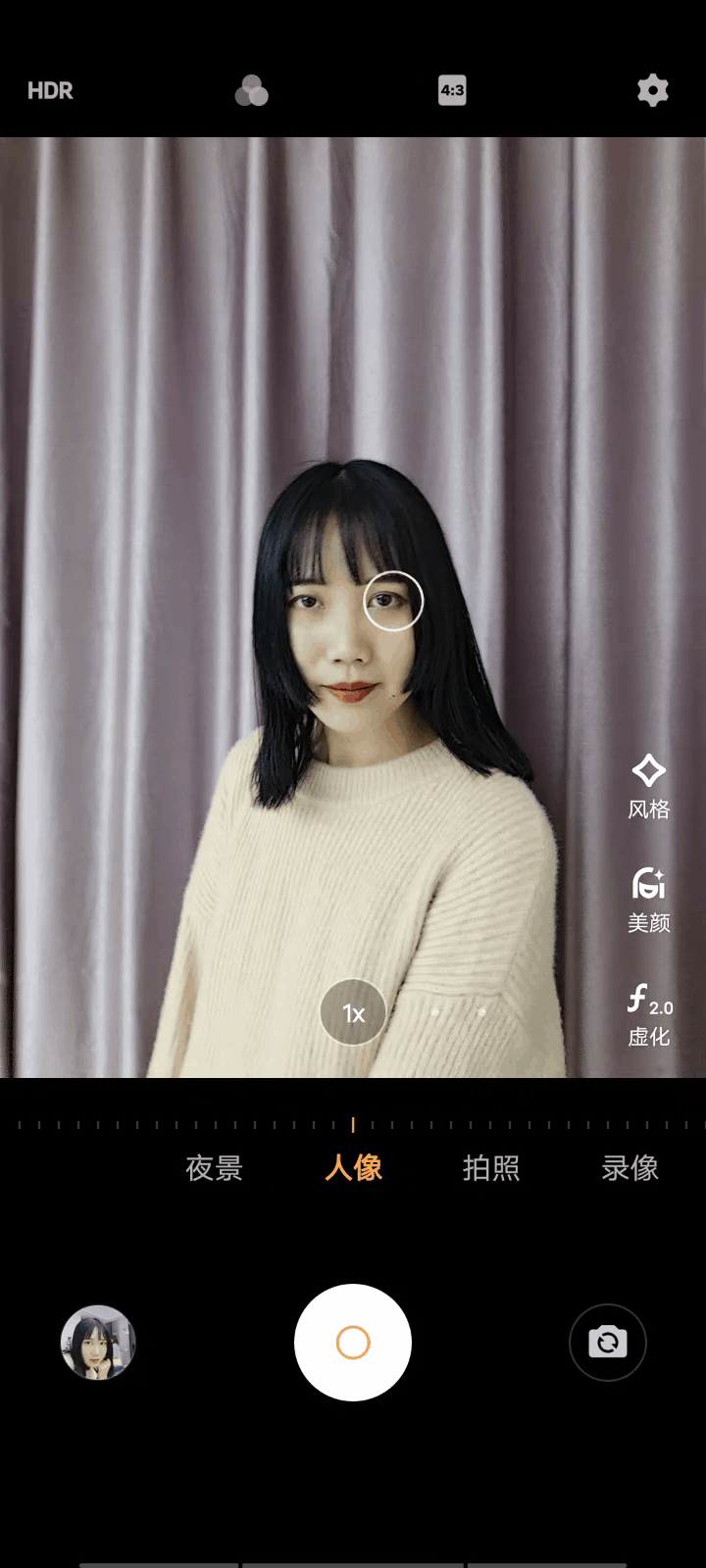 圣诞节送女友什么礼物好？vivo X30 Pro：只能帮你到这了 送女朋友礼物