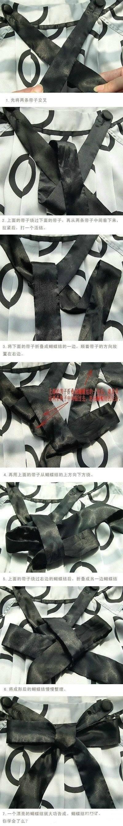 衣服的蝴蝶结怎么打,怎么打蝴蝶结简单方法