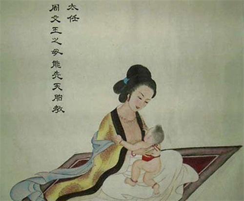 多少怎么拼,太太的拼音怎么拼