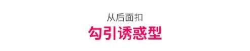 周末瞎扯蛋~你会和另一半分享你前女友的胸围吗？ 情人节送什么礼物给女朋友