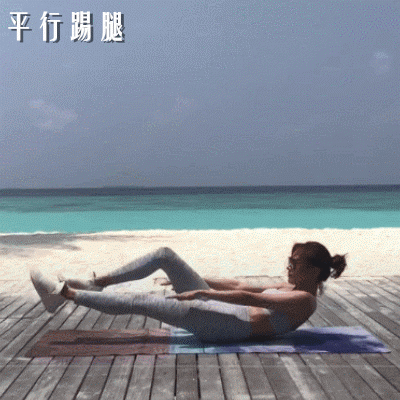核心訓練9大鍛鍊動作 每天5組訓練消除腰腹贅肉雕塑小蠻腰 健身減肥達人 第1张