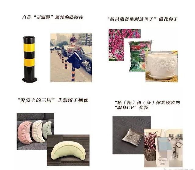 女朋友36岁本命年礼物 老婆36岁本命年送什么