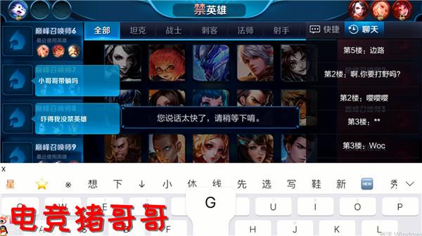 csgo卡蒙-王者荣耀最强韩信沉默峰会排名遇到狂热粉丝