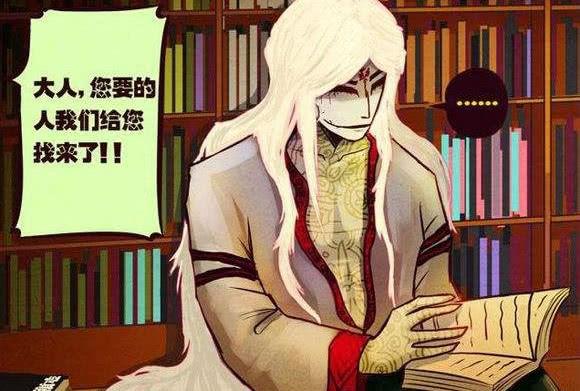 易易亲