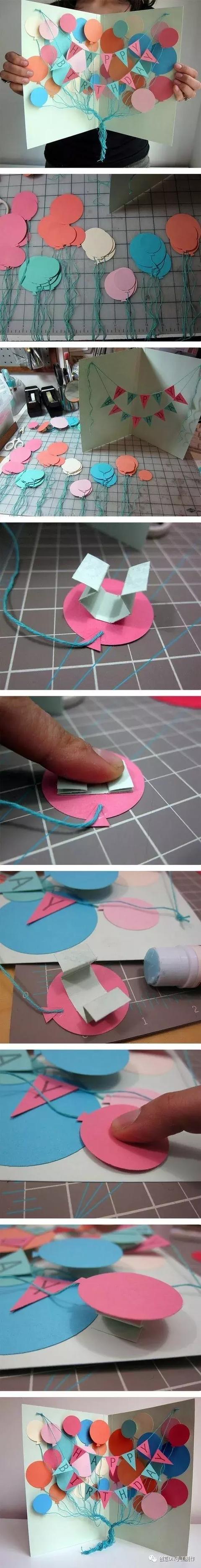 卡纸手工,生日礼物送什么好给女生手工制作不用卡纸