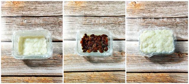 夏日清涼甜品，糯米糕！不用烤箱，輕松搞定，好吃過冰淇淋 熱愛美食 第6张
