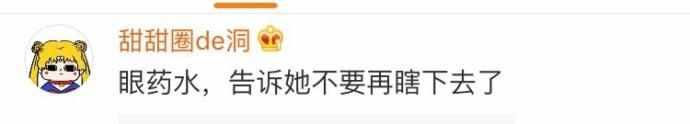 生日送女朋友什么礼物比较好，200块以内，哈哈最后一个笑死我了 情人节送女