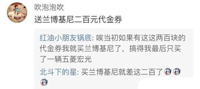 生日送女朋友什么礼物比较好，200块以内，哈哈最后一个笑死我了 情人节送女