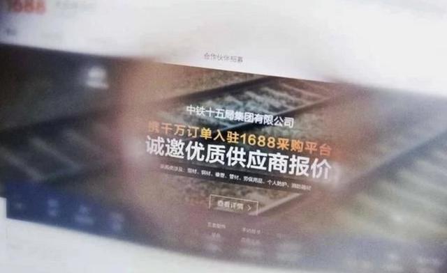 企业礼品采购平台有几家 中国礼品采购网