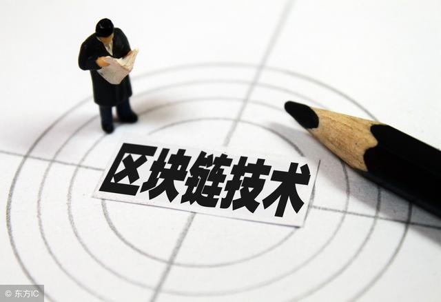 区块链是真的吗（区块链是场骗局？华为顾问韩峰为你揭露行业的内幕和乱象！）