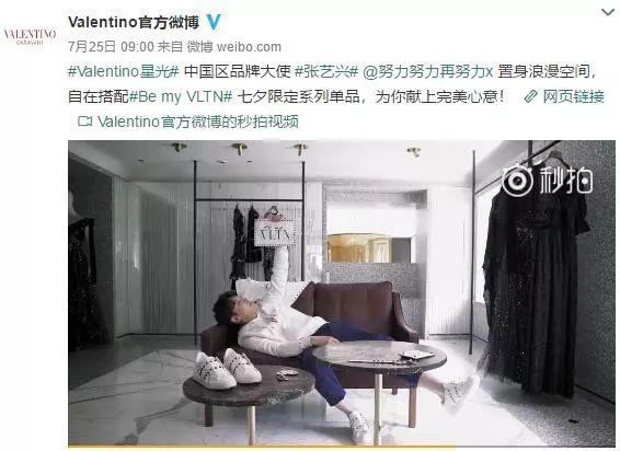 七夕节，送女友什么礼物？「哄女友开心指南」 情人节送女朋友什么礼物比较