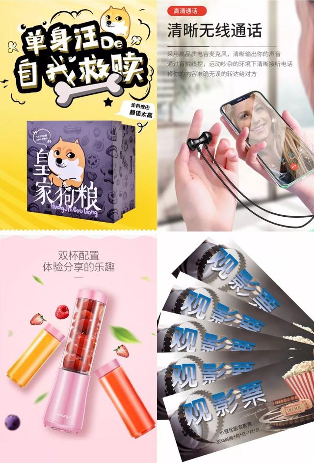 七夕节，送女友什么礼物？「哄女友开心指南」 情人节送女朋友什么礼物比较