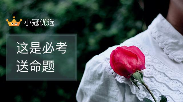 七夕节，送女友什么礼物？「哄女友开心指南」 情人节送女朋友什么礼物比较
