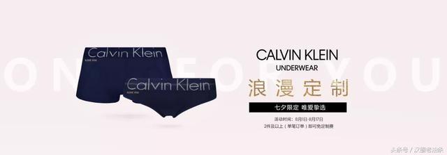 今年情人节流行送什么一份能继续过下一个情人节的送男生礼物指南