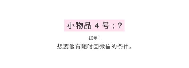 七夕应该给女朋友送什么礼物？ 送给女朋友的礼物