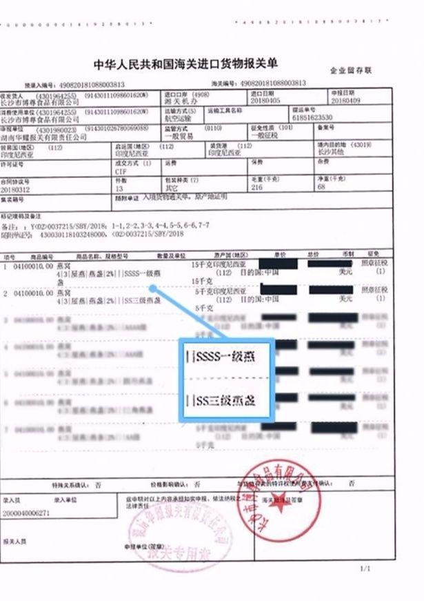 情人节女孩要送礼物七夕送礼指南｜这份礼物清单，让她无法抗拒！
