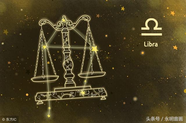 个人星盘查询(自己的星盘怎么查)插图2