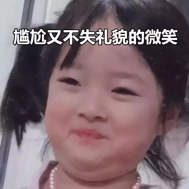 东莞直男保命攻略！最适合送女朋友的16种七夕礼物，还不快看？ 女朋友过生日