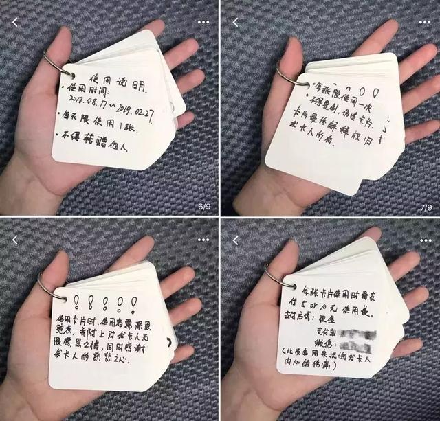 东莞直男保命攻略！最适合送女朋友的16种七夕礼物，还不快看？ 女朋友过生日
