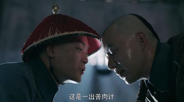 美女被下药