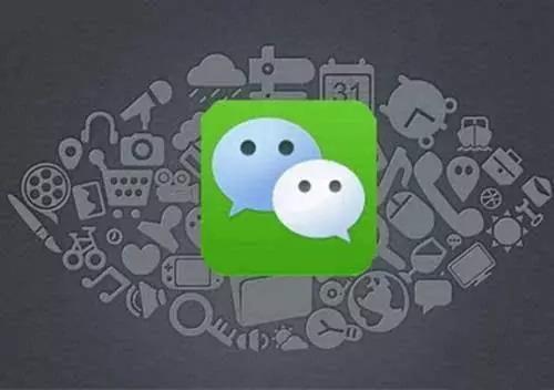 原创｜微信营销的困局与出路