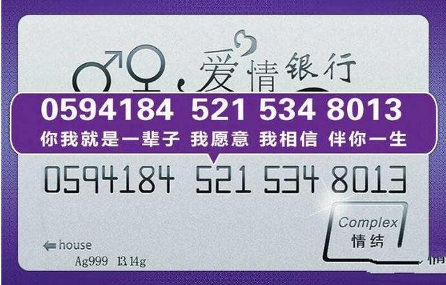 送女朋友10大最好的生日礼物，不贵还有心意，女友肯定会喜欢！ 送女朋友什么