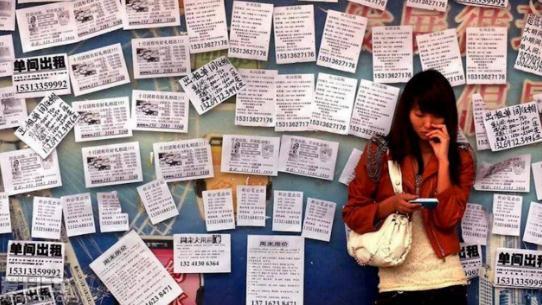 阿里员工自如租房去世，风波之上的长租公寓走向何方