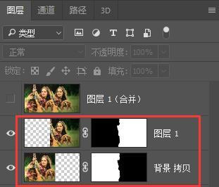 photoshop cs2激活(photoshop cs2激活授权码)