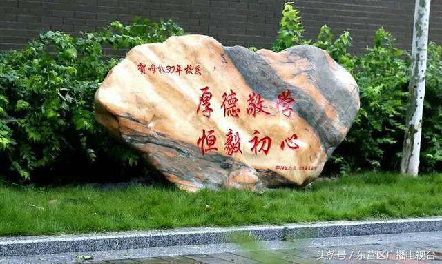 校庆纪念品 实用的校庆纪念品