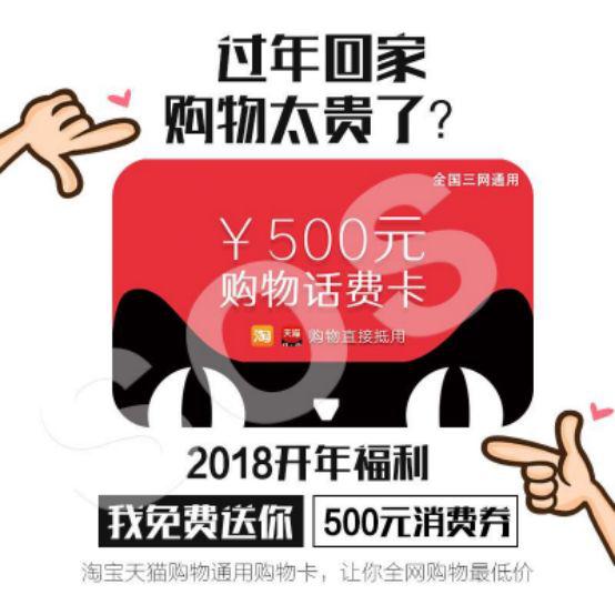 微商最底层裂变式主题活动怎样实际方案策划落地式?