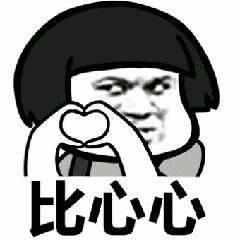 黎簇和吴邪的关系，沙海剧情吴邪和黎簇关系