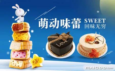 上海礼品公司排名 中国礼品公司排行榜