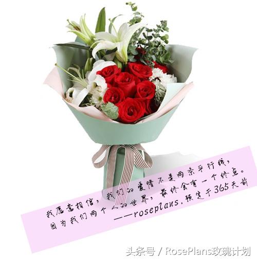 女朋友过生日送什么礼物好_21
