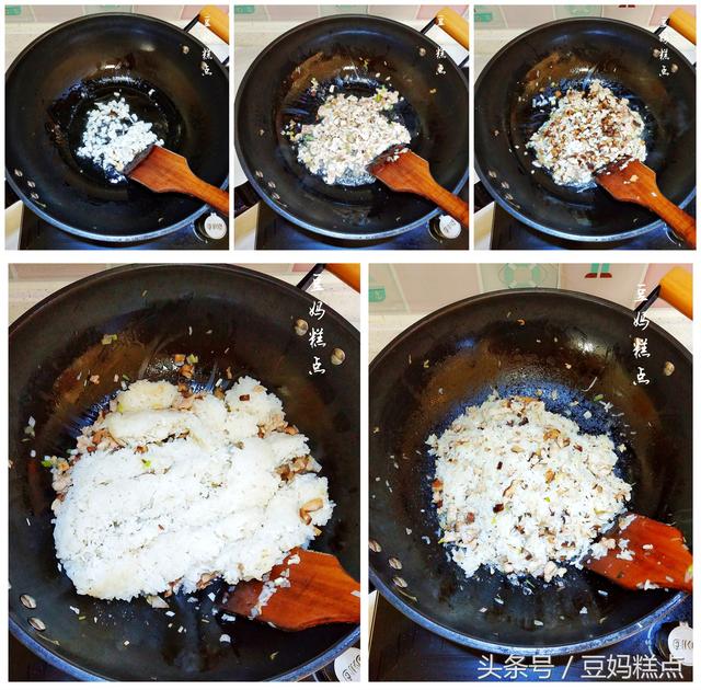 水晶糯米包，一款不需要發面的小點心，口感香糯 熱愛美食 第7张