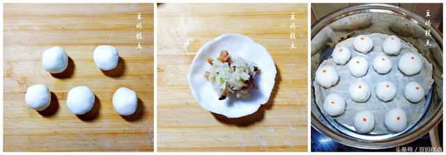 水晶糯米包，一款不需要發面的小點心，口感香糯 熱愛美食 第9张