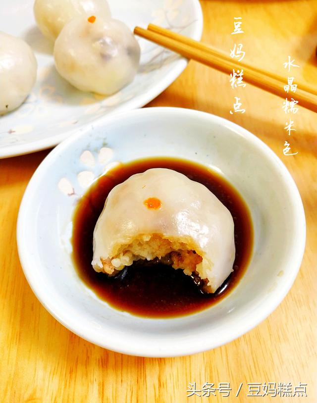 水晶糯米包，一款不需要發面的小點心，口感香糯 熱愛美食 第11张