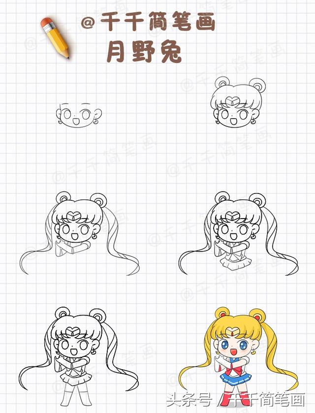 卡通人物简笔画美少女 漫画人物简笔画女生可爱教程