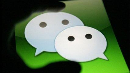 微信怎么群发？