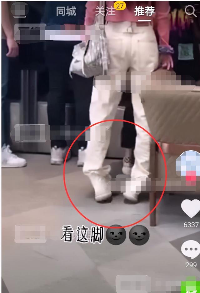 刻薄的面相是什麼樣的？ 娛樂八卦吃瓜 第18张