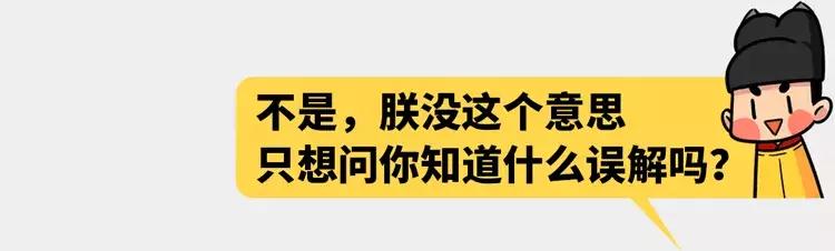 男生根本就不懂女生的罩杯 情人节送给女朋友什么礼物