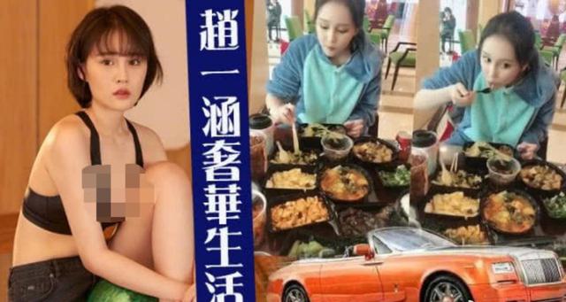 草溜直播