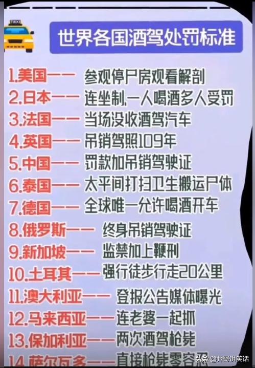 女朋友和她妈妈，我该送什么礼物？网友：哪个是她妈妈？哈哈哈 送女朋友什