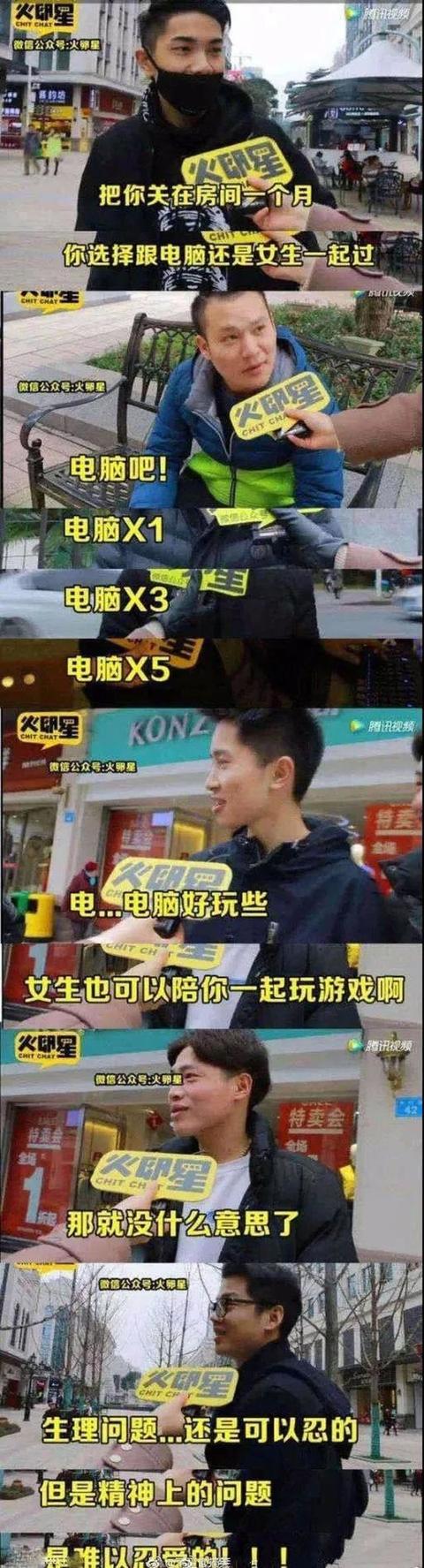 女生最喜欢被 的地方