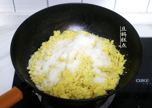 自製綠豆糕，這方法好輕松，只需3種食材，細膩又美味 熱愛美食 第9张