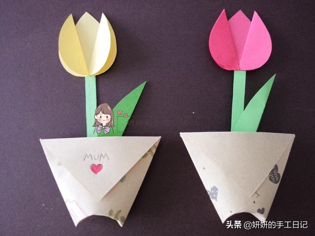 送给妈妈的生日礼物手工简单,送给妈妈的生日礼物贺卡