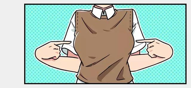 男生根本就不懂女生的罩杯 情人节送给女朋友什么礼物