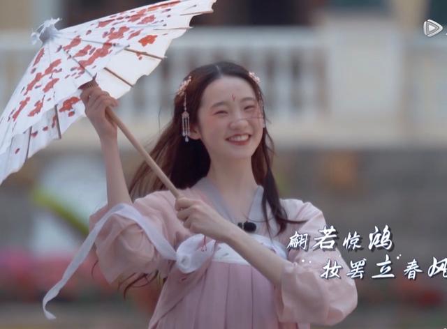 會哭的孩子有奶吃？我敢哭，就有萬丈光芒，張藝凡「坎坷」成名路 娛樂八卦吃瓜 第6张