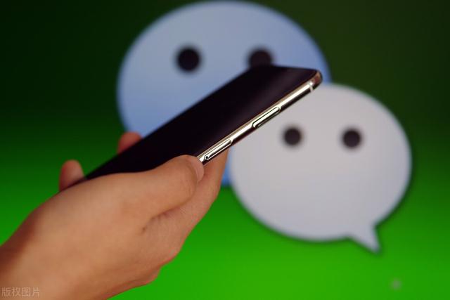 微信8.0.17更新成功！带来8个新功能，你升级了吗？