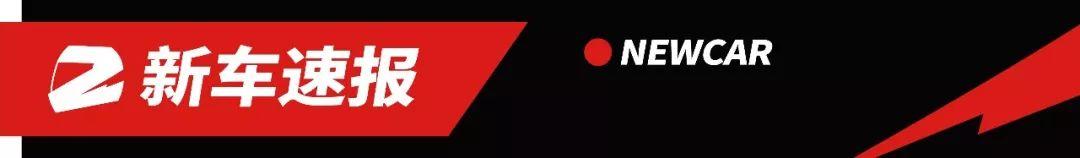 新一代丰田GR86或在明年3月登场！将搭载255匹2.5T引擎